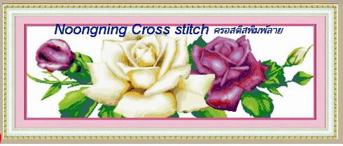 ร้าน noogningcrosstitch ครอสติสพิมพ์ลาย จำหน่ายชุดปักครอสติส ครอสติสคริสตรัล DiamondPainting DIYง่ายๆ1414 รูปที่ 1