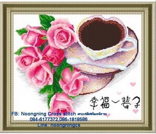 ร้าน noogningcrosstitch ครอสติสพิมพ์ลาย จำหน่ายชุดปักครอสติส ครอสติสคริสตรัล DiamondPainting DIYง่ายๆ1417 รูปที่ 1