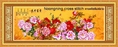 ร้าน noogningcrosstitch ครอสติสพิมพ์ลาย จำหน่ายชุดปักครอสติส ครอสติสคริสตรัล DiamondPainting DIYง่ายๆ1411