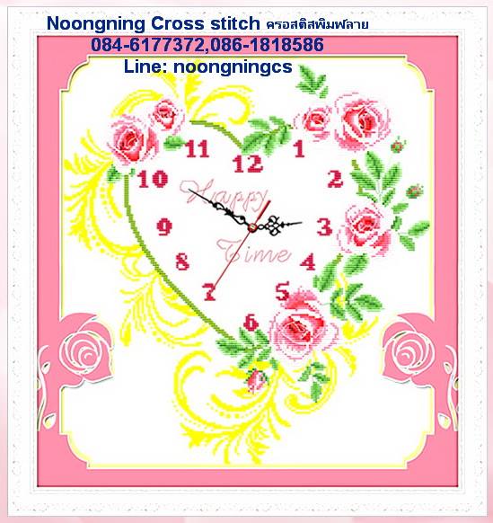 ร้าน noogningcrosstitch ครอสติสพิมพ์ลาย จำหน่ายชุดปักครอสติส ครอสติสคริสตรัล DiamondPainting DIYง่ายๆ1391 รูปที่ 1