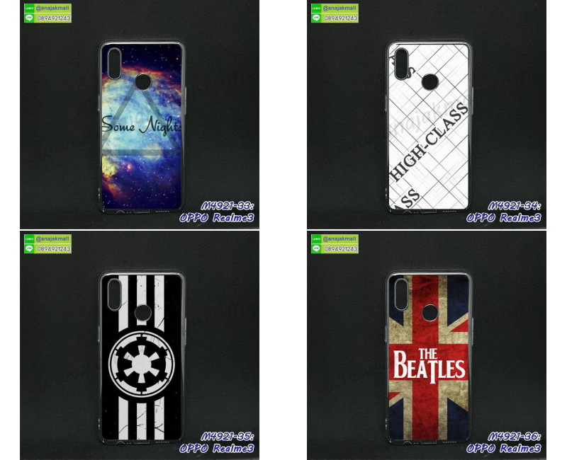 M4921-L03 เคสลายการ์ตูน OPPO Realme3 (เลือกลาย) รูปที่ 6