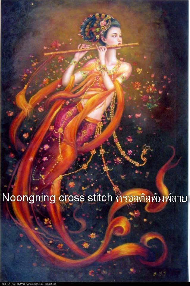 ร้าน noogningcrosstitch ครอสติสพิมพ์ลาย จำหน่ายชุดปักครอสติส ครอสติสคริสตรัล DiamondPainting DIYง่ายๆ1452 รูปที่ 1