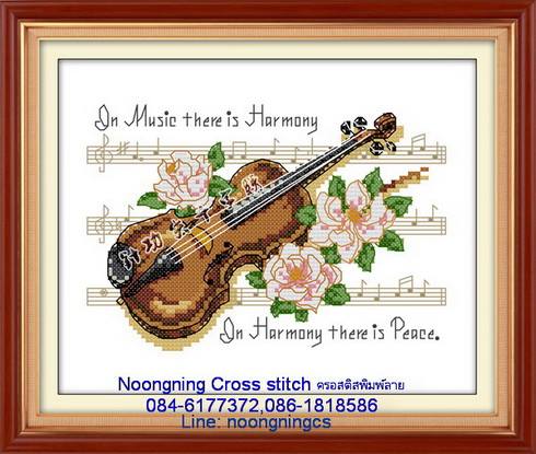 ร้าน noogningcrosstitch ครอสติสพิมพ์ลาย จำหน่ายชุดปักครอสติส ครอสติสคริสตรัล DiamondPainting DIYง่ายๆ1510 รูปที่ 1