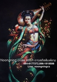 ร้าน noogningcrosstitch ครอสติสพิมพ์ลาย จำหน่ายชุดปักครอสติส ครอสติสคริสตรัล DiamondPainting DIYง่ายๆ1506