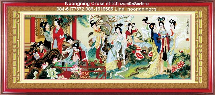 ร้าน noogningcrosstitch ครอสติสพิมพ์ลาย จำหน่ายชุดปักครอสติส ครอสติสคริสตรัล DiamondPainting DIYง่ายๆ1505 รูปที่ 1