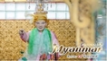 ทัวร์พม่า-มหัศจรรย์..MYANMAR สักการะ 9 สิ่งศักดิ์สิทธิ์ ที่ต้องห้ามพลาด 2 วัน 1 คืน (SL)