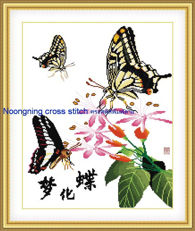 ร้าน noogningcrosstitch ครอสติสพิมพ์ลาย จำหน่ายชุดปักครอสติส ครอสติสคริสตรัล DiamondPainting DIYง่ายๆ1616 รูปที่ 1