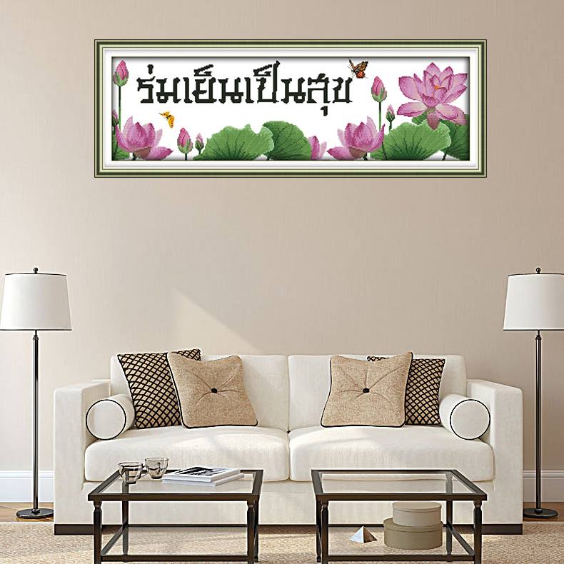 ร้าน noogningcrosstitch ครอสติสพิมพ์ลาย จำหน่ายชุดปักครอสติส ครอสติสคริสตรัล DiamondPainting DIYง่ายๆ1570 รูปที่ 1