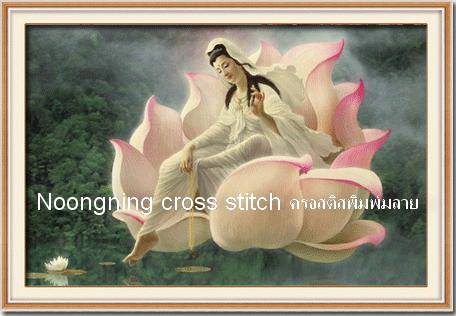 ร้าน noogningcrosstitch ครอสติสพิมพ์ลาย จำหน่ายชุดปักครอสติส ครอสติสคริสตรัล DiamondPainting DIYง่ายๆ1566 รูปที่ 1