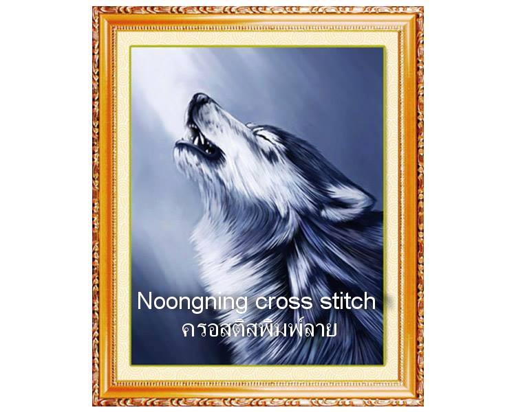 ร้าน noogningcrosstitch ครอสติสพิมพ์ลาย จำหน่ายชุดปักครอสติส ครอสติสคริสตรัล DiamondPainting DIYง่ายๆ1615 รูปที่ 1