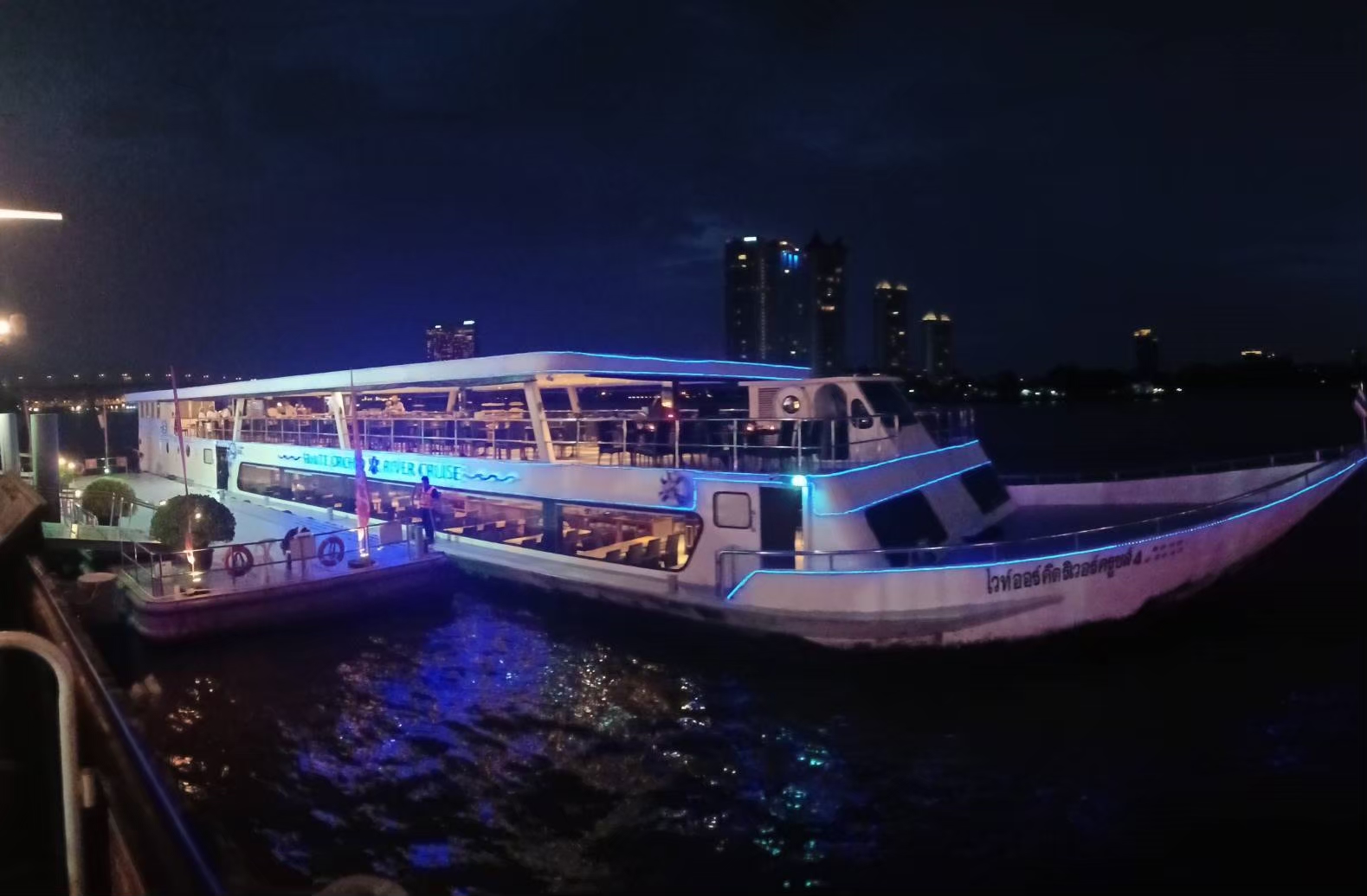 ราคาพิเศษ ล่องเรือไวท์ออคิดริเวอร์ครุยส์ Seafood รูปที่ 7