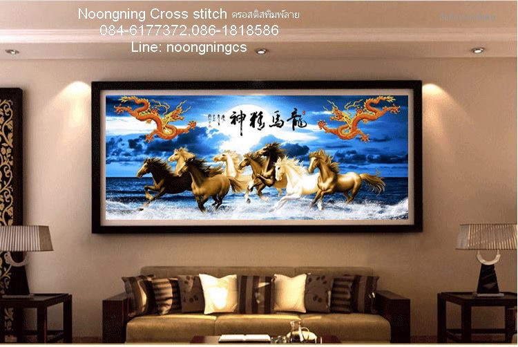 ร้าน noogningcrosstitch ครอสติสพิมพ์ลาย จำหน่ายชุดปักครอสติส ครอสติสคริสตรัล DiamondPainting DIYง่ายๆ1721 รูปที่ 1