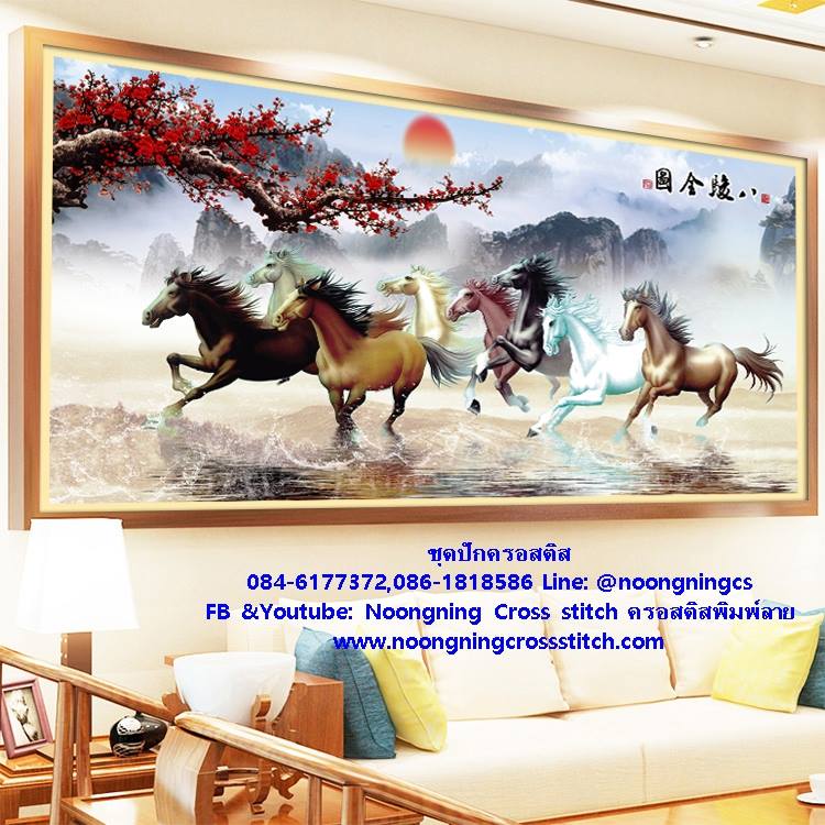 ร้าน noogningcrosstitch ครอสติสพิมพ์ลาย จำหน่ายชุดปักครอสติส ครอสติสคริสตรัล DiamondPainting DIYง่าย1705ๆ รูปที่ 1