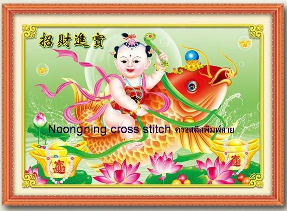 ร้าน noogningcrosstitch ครอสติสพิมพ์ลาย จำหน่ายชุดปักครอสติส ครอสติสคริสตรัล DiamondPainting DIYง่ายๆ1758 รูปที่ 1