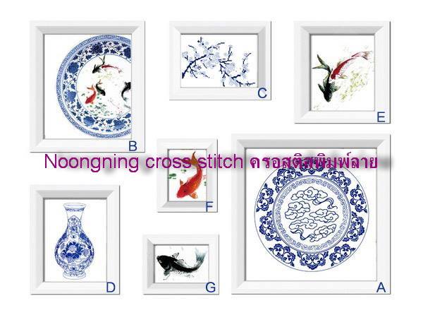 ร้าน noogningcrosstitch ครอสติสพิมพ์ลาย จำหน่ายชุดปักครอสติส ครอสติสคริสตรัล DiamondPainting DIYง่ายๆ1763 รูปที่ 1