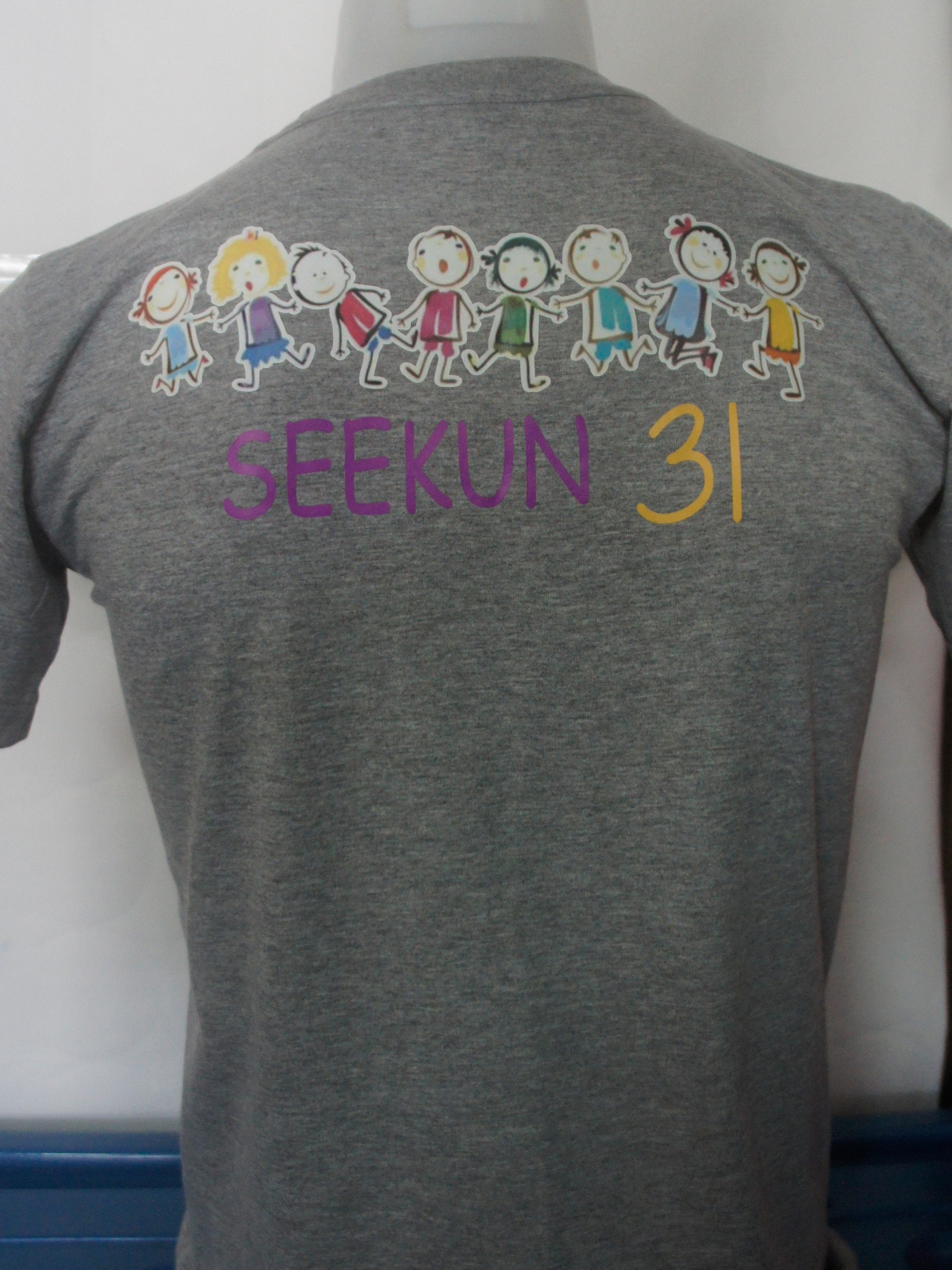 #สกรีนเสื้อด่วนดอนเมือง เสื้อคู่รัก เสื้อทีม เสื้อแก๊ง ทำสติ๊กเอร์ติดฉลากสินค้า0891201617 รูปที่ 3