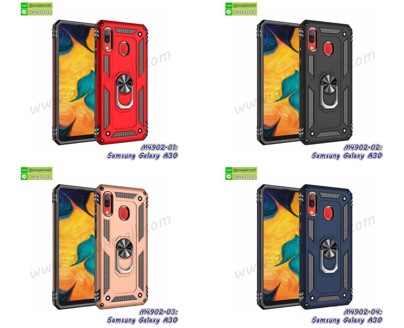 M4902 เคสกันกระแทก Samsung A30 หลังแหวนแม่เหล็ก  รูปที่ 5