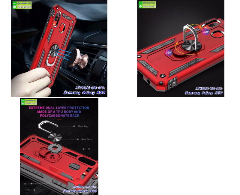 M4902 เคสกันกระแทก Samsung A30 หลังแหวนแม่เหล็ก  รูปที่ 7