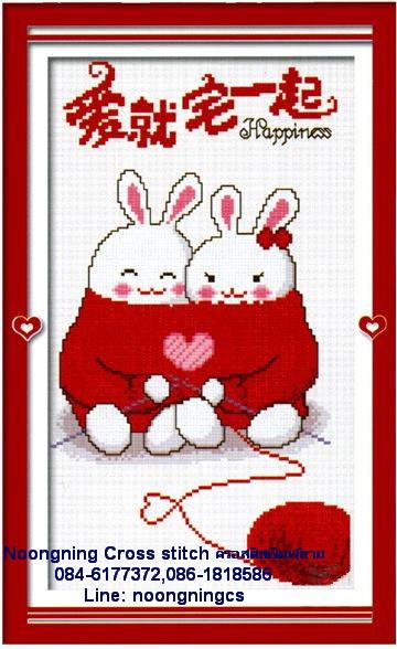 ร้าน noogningcrosstitch ครอสติสพิมพ์ลาย จำหน่ายชุดปักครอสติส ครอสติสคริสตรัล DiamondPainting DIYง่ายๆ1892 รูปที่ 1