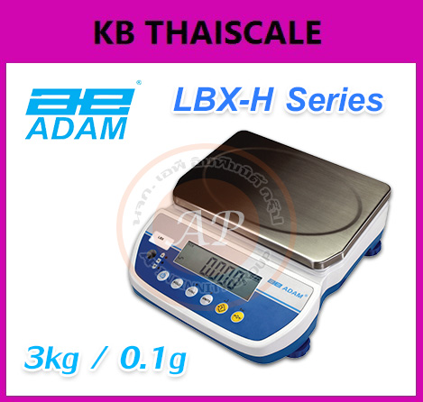 เครื่องชั่งดิจิตอลตั้งโต๊ะ เครื่องชั่งดิจิตอล เครื่องชั่ง 3 kg ละเอียด 0.1 g ขนาด 245x180mm ยี่ห้อ ADAM รุ่น LBX-H ต่อ USB ได้ รูปที่ 1