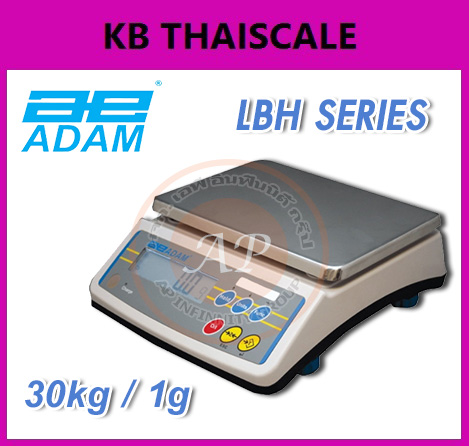 เครื่องชั่งดิจิตอล เครื่องชั่งดิจิตอลตั้งโต๊ะ 30Kg ความละเอียด 1g ยี่ห้อ ADAM รุ่น LBH-SERIES รูปที่ 1