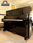[มือสอง]เปียโนมือสอง KAWAI US50