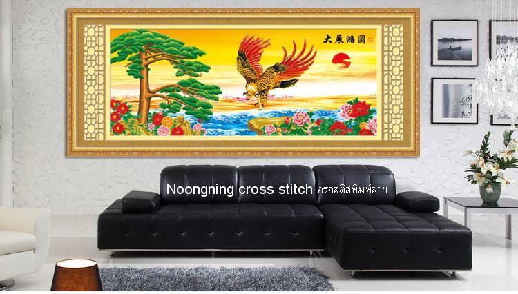 ร้าน noogningcrosstitch ครอสติสพิมพ์ลาย จำหน่ายชุดปักครอสติส ครอสติสคริสตรัล DiamondPainting DIYง่ายๆ2037 รูปที่ 1