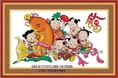 ร้าน noogningcrosstitch ครอสติสพิมพ์ลาย จำหน่ายชุดปักครอสติส ครอสติสคริสตรัล DiamondPainting DIYง่ายๆ2070