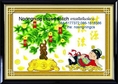 ร้าน noogningcrosstitch ครอสติสพิมพ์ลาย จำหน่ายชุดปักครอสติส ครอสติสคริสตรัล DiamondPainting DIYง่ายๆ2072