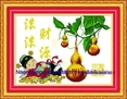 ร้าน noogningcrosstitch ครอสติสพิมพ์ลาย จำหน่ายชุดปักครอสติส ครอสติสคริสตรัล DiamondPainting DIYง่ายๆ2066