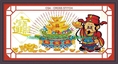 ร้าน noogningcrosstitch ครอสติสพิมพ์ลาย จำหน่ายชุดปักครอสติส ครอสติสคริสตรัล DiamondPainting DIYง่ายๆ2064