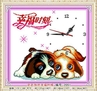 ร้าน noogningcrosstitch ครอสติสพิมพ์ลาย จำหน่ายชุดปักครอสติส ครอสติสคริสตรัล DiamondPainting DIYง่ายๆ2081