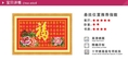 ร้าน noogningcrosstitch ครอสติสพิมพ์ลาย จำหน่ายชุดปักครอสติส ครอสติสคริสตรัล DiamondPainting DIYง่ายๆ2137