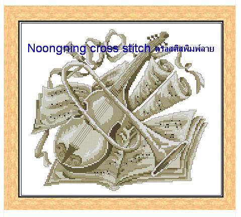 ร้าน noogningcrosstitch ครอสติสพิมพ์ลาย จำหน่ายชุดปักครอสติส ครอสติสคริสตรัล DiamondPainting DIYง่ายๆ2110 รูปที่ 1