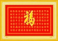 ร้าน noogningcrosstitch ครอสติสพิมพ์ลาย จำหน่ายชุดปักครอสติส ครอสติสคริสตรัล DiamondPainting DIYง่ายๆ2134