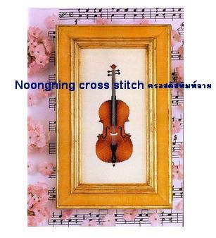 ร้าน noogningcrosstitch ครอสติสพิมพ์ลาย จำหน่ายชุดปักครอสติส ครอสติสคริสตรัล DiamondPainting DIYง่ายๆ2106 รูปที่ 1