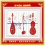 ร้าน noogningcrosstitch ครอสติสพิมพ์ลาย จำหน่ายชุดปักครอสติส ครอสติสคริสตรัล DiamondPainting DIYง่ายๆ2117
