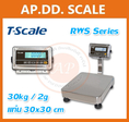 เครื่องชั่งดิจิตอล พิกัด 30-60kg ยี่ห้อ T-SCALE รุ่น RWS ราคาพิเศษ