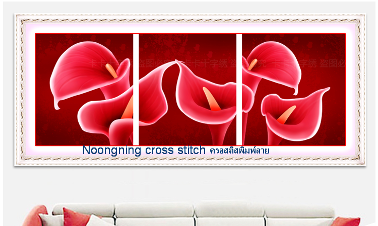 ร้าน noogningcrosstitch ครอสติสพิมพ์ลาย จำหน่ายชุดปักครอสติส ครอสติสคริสตรัล DiamondPainting DIYง่ายๆ2160 รูปที่ 1