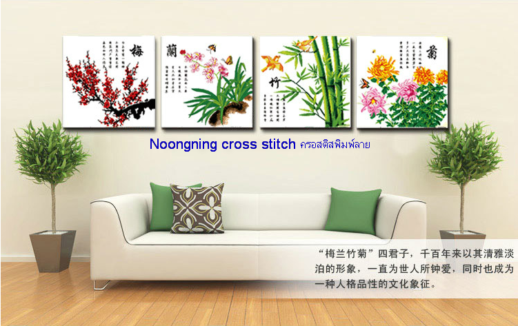 ร้าน noogningcrosstitch ครอสติสพิมพ์ลาย จำหน่ายชุดปักครอสติส ครอสติสคริสตรัล DiamondPainting DIYง่ายๆ2164 รูปที่ 1