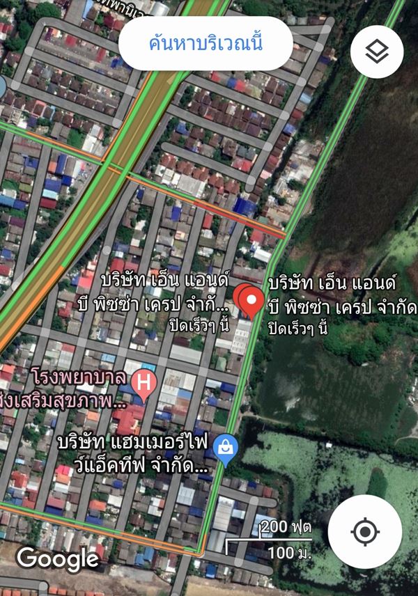 ขาย สำนักงานพร้อมคลังสินค้า ขนาด 200 ตรว พร้อมใช้งาน ติดถนนใกล้วงแหวน รูปที่ 6