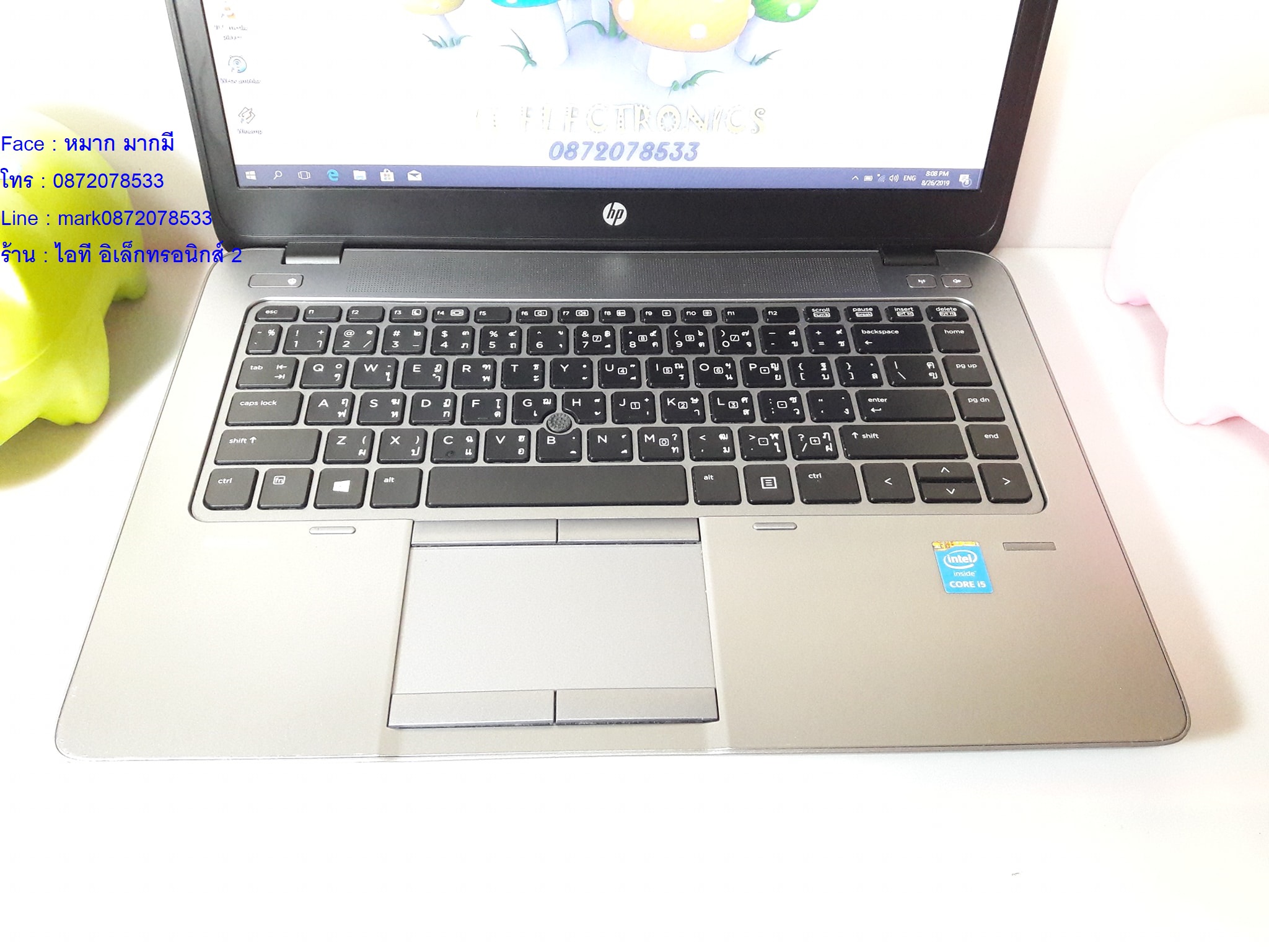 HP EliteBook 840 G2  ราคา 6,500 บาท รูปที่ 4