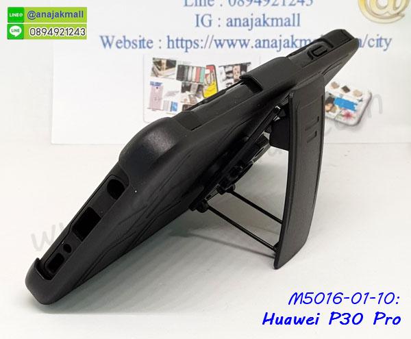 M5016-01 เคสเหน็บเอวกันกระแทก Huawei P30pro หลังแหวนแม่เหล็ก รูปที่ 7