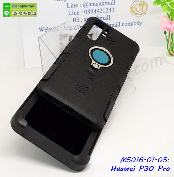 M5016-01 เคสเหน็บเอวกันกระแทก Huawei P30pro หลังแหวนแม่เหล็ก รูปที่ 4