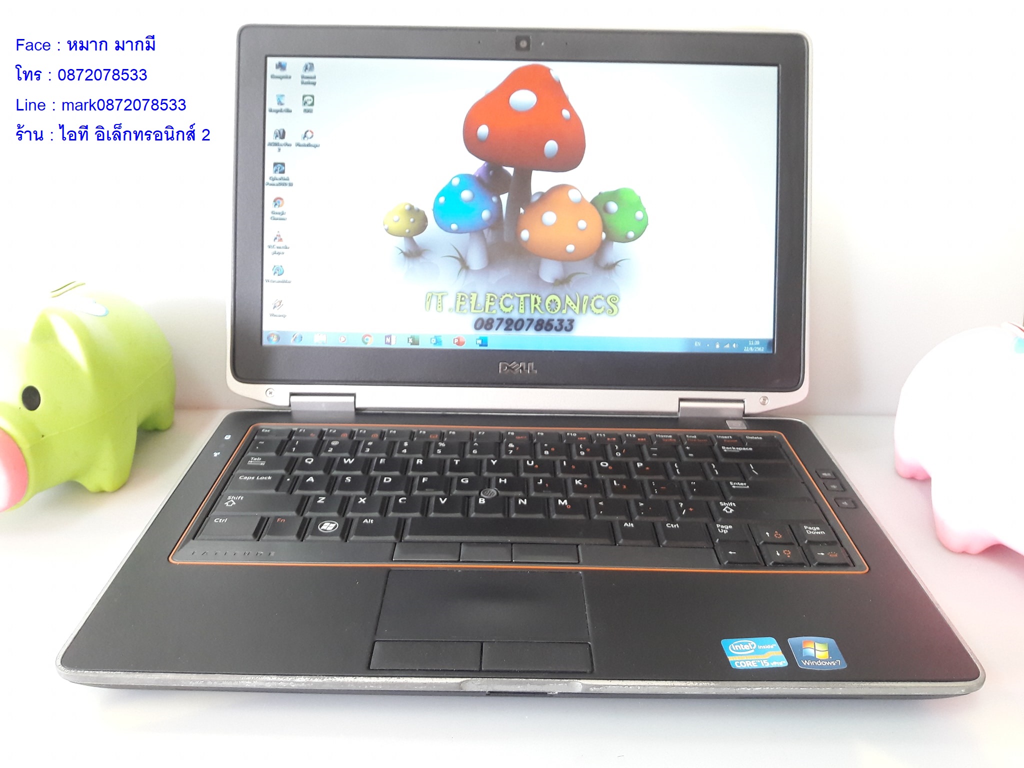 Dell Latitude E6320 ราคา 4999 บาท รูปที่ 3