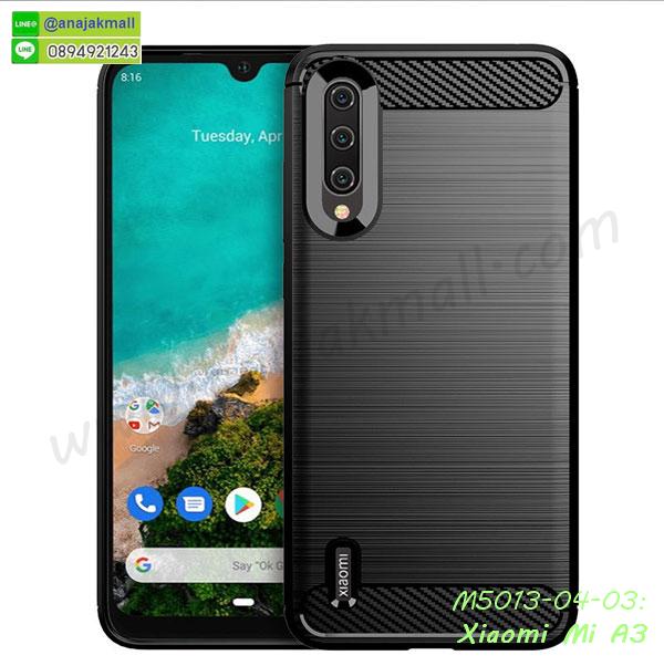 M5013 เคสยางกันกระแทก Xiaomi Mi A3  รูปที่ 3