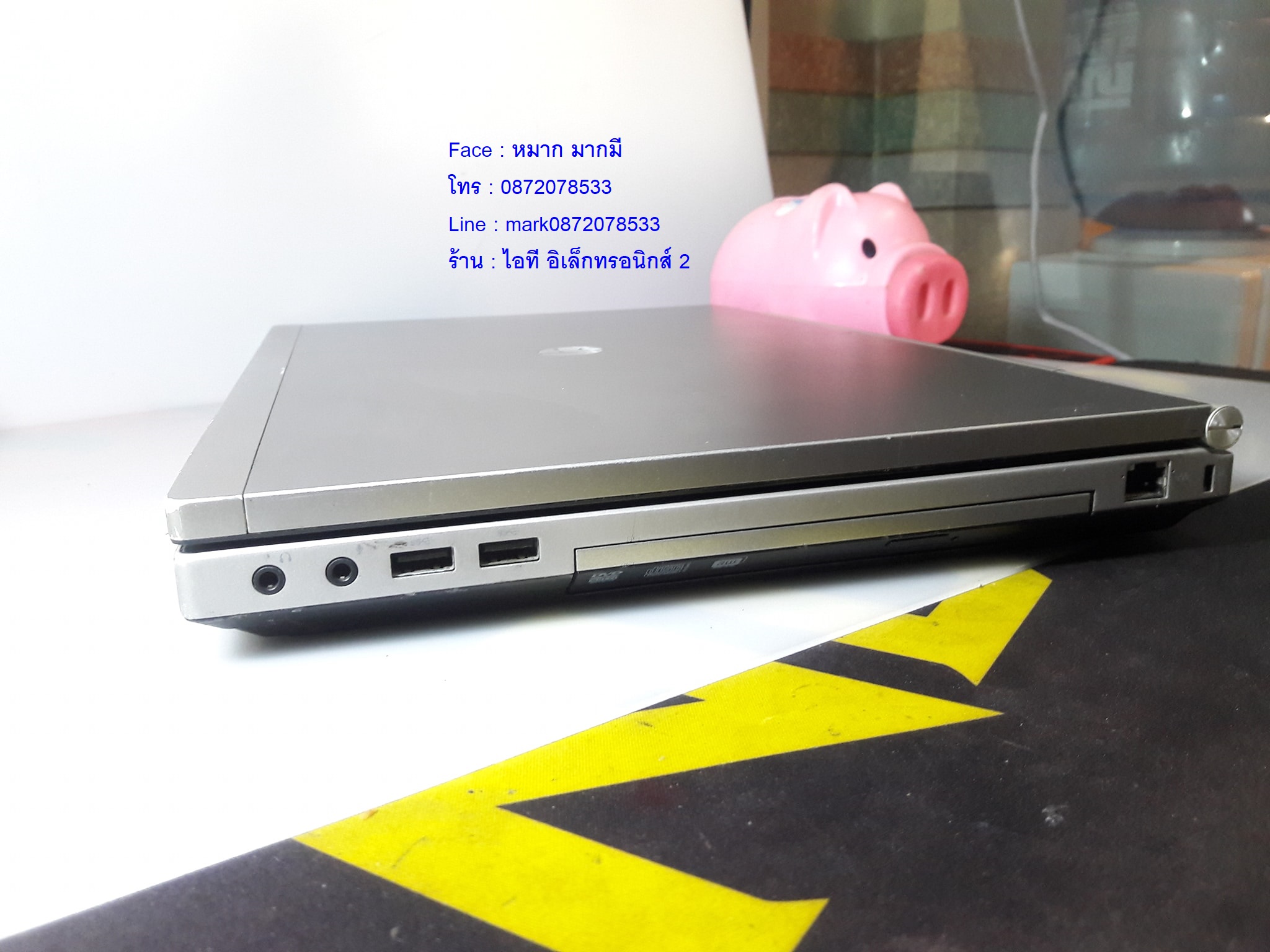 HP EliteBook 8570p Core i7 ราคา 5999 บาท รูปที่ 7