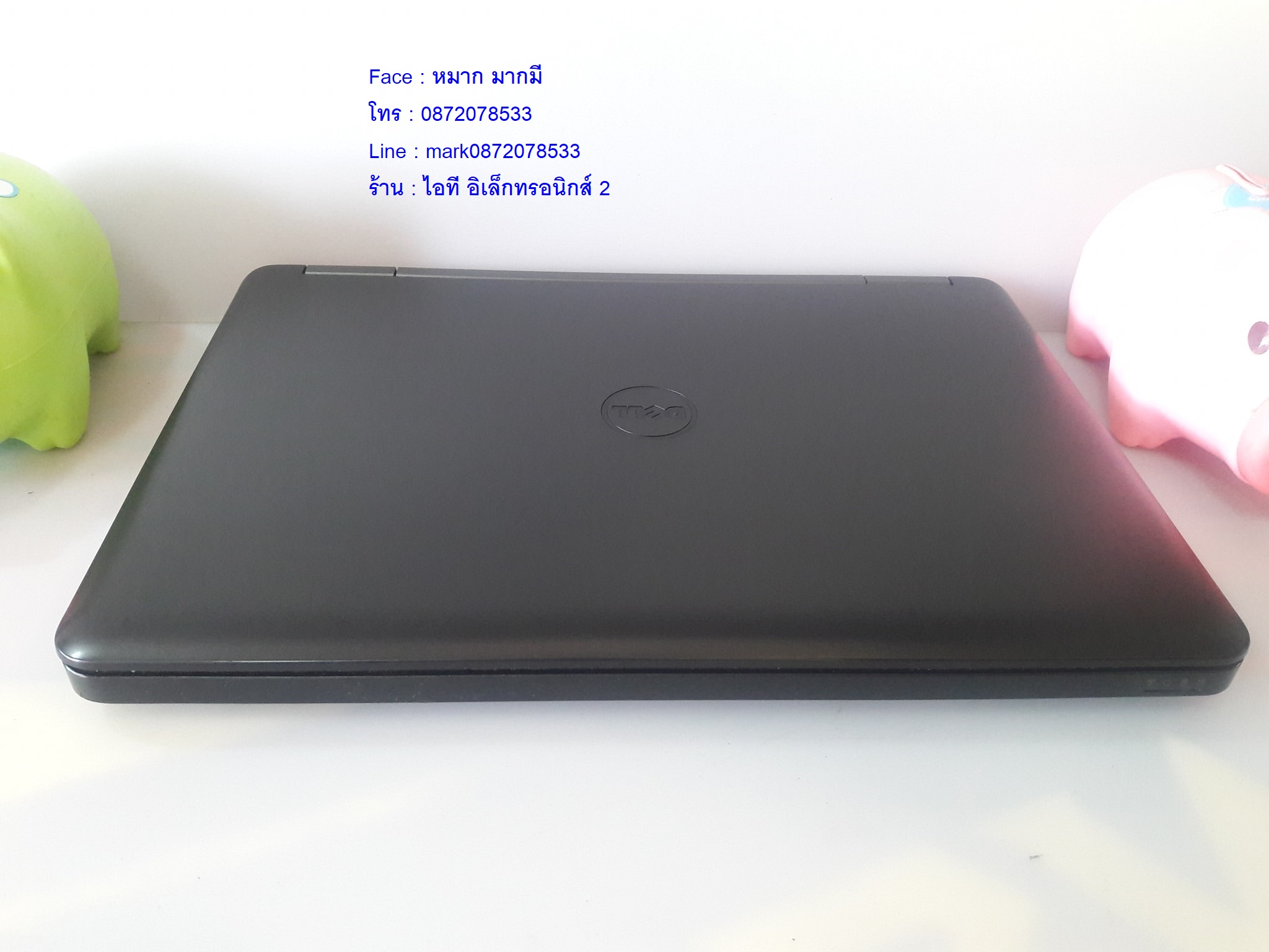 Dell Latitude E5440 ราคา 5500 บาท รูปที่ 5