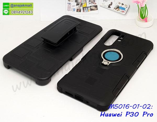 M5016-01 เคสเหน็บเอวกันกระแทก Huawei P30pro หลังแหวนแม่เหล็ก รูปที่ 3