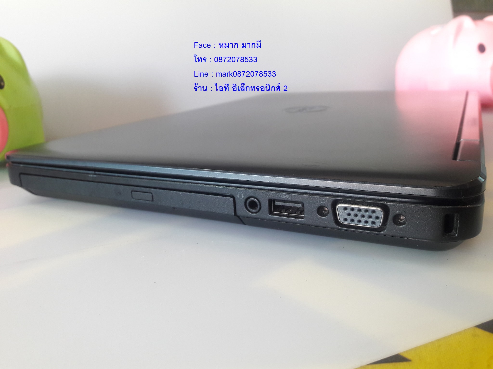 Dell Latitude E5440 ราคา 5500 บาท รูปที่ 7